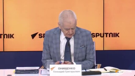 «Я поздравляю Армению: Онищенко о создании реестра доноров. Видео