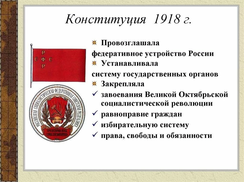 фотография взята в свободном доступе интернета