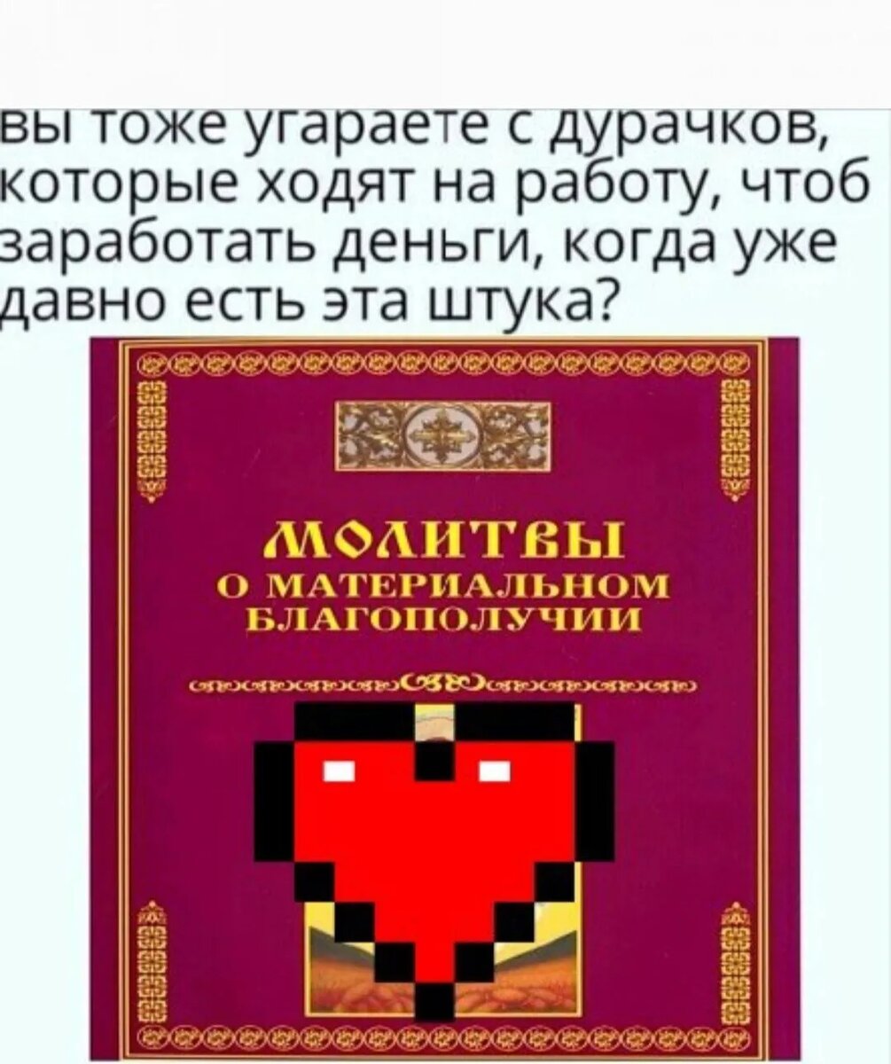 Эксперты рассказали, где в Волгограде можно заработать 170 тысяч рублей |  AВРОРА 2 | Дзен