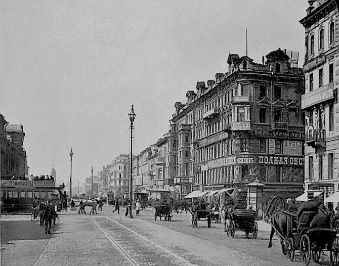 Панорама Невского проспекта. Фото начала XX века