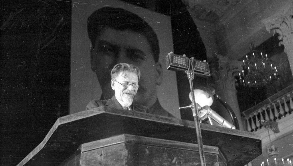 Михаил Калинин