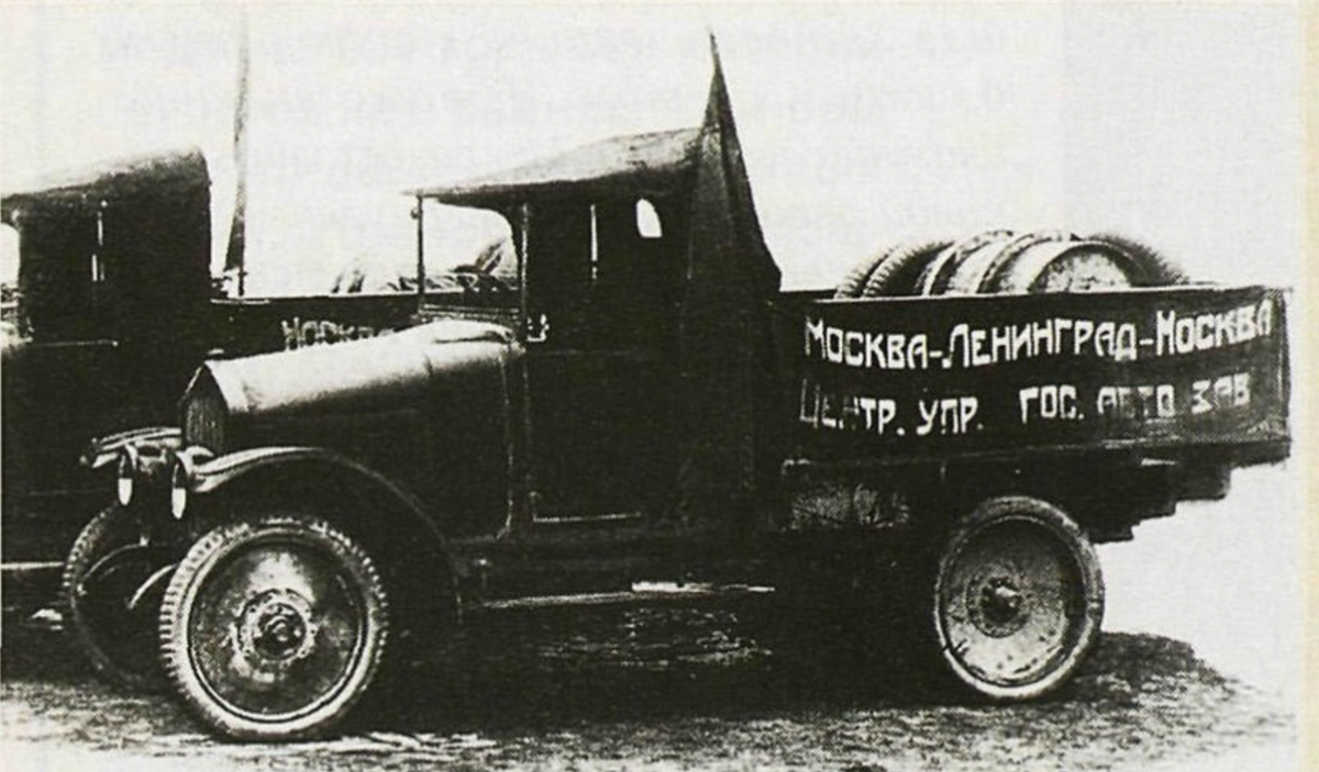 Почему-то многие считают, что созданное в Москве в 1916 году "Товарищество на паях автомобильного Московского общества" является первым автозаводом в Российской Империи.
