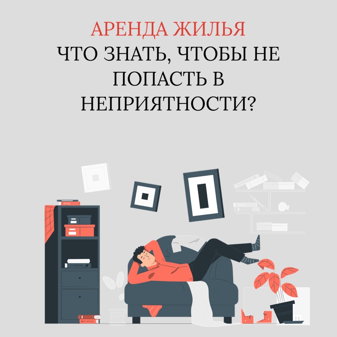 Изображение от storyset на Freepik