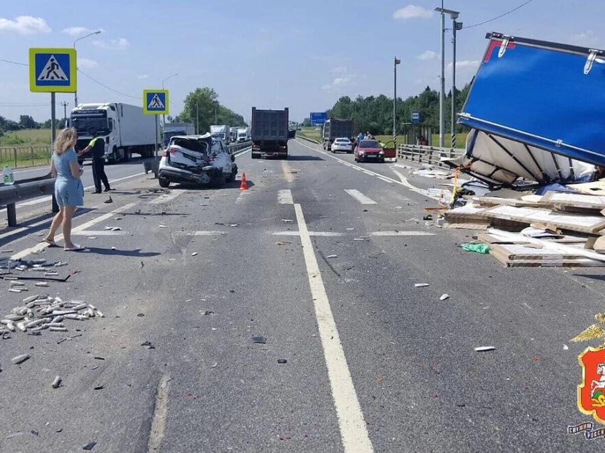    ДТП на трассе М8 "Холмогоры"© Фото : ГУ МВД России по Московской области