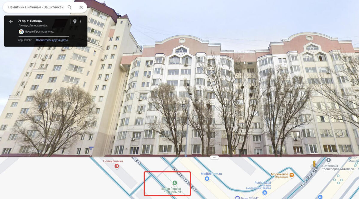 в этом доме мы были к дев. с пониж. соц. ответ. 27 сентября 2018 на аспекте Венера сх. Юпитер расх. на МС. Также транзит Лилит на Белую луну. Также транзит Луна и Уран на Венеру.