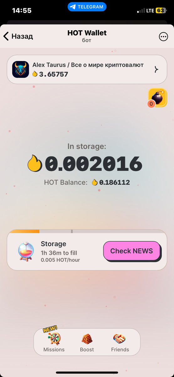 Mini apps Near Hot Wallet