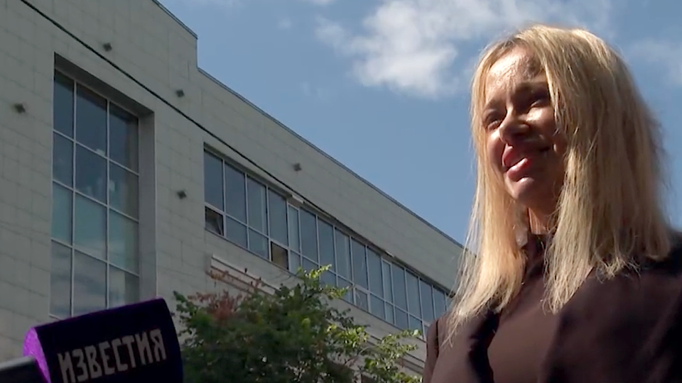 Фото: © Скриншот видео