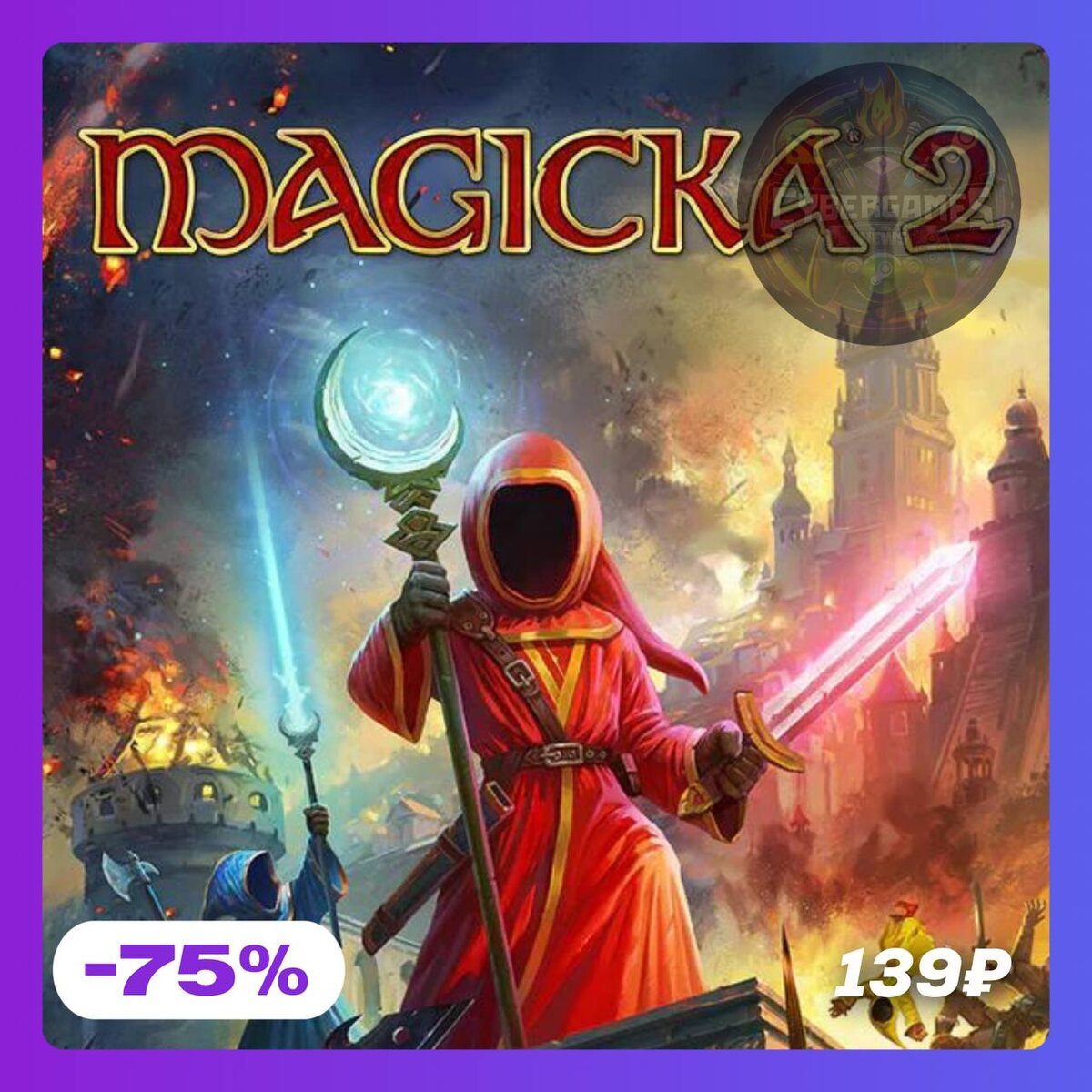 Magicka 2