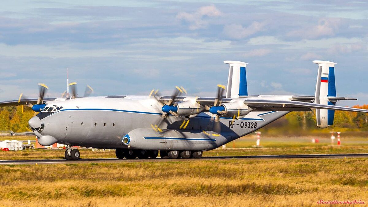 Ан-22 "Антей". Фото для иллюстрации, из открытых источников.
