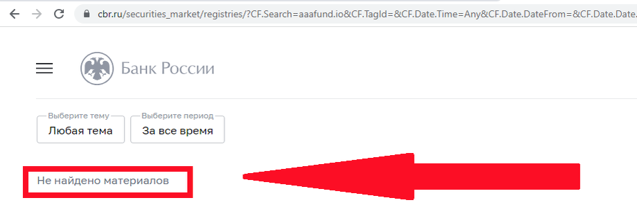 Добавьте описание