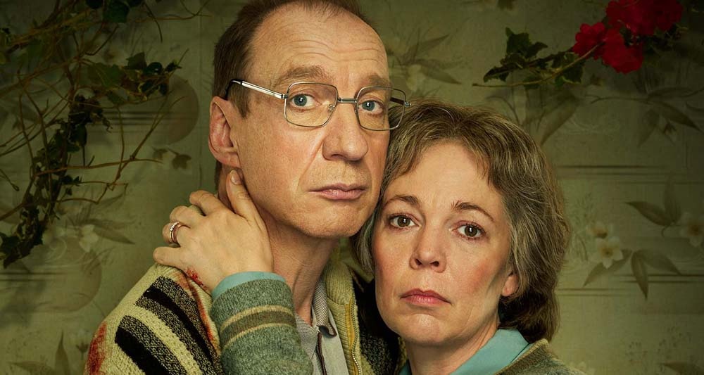 Постер к сериалу "Садоводы" 