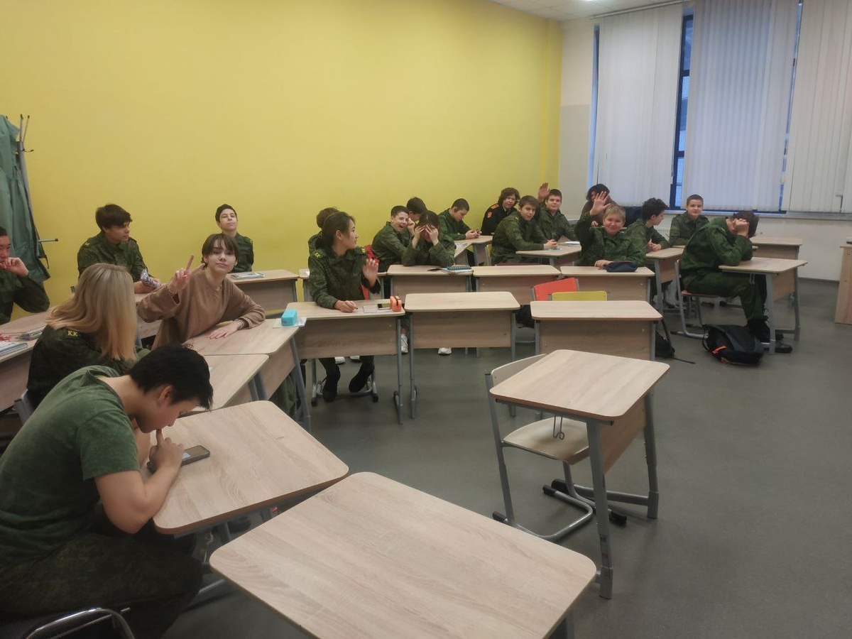 вот этот класс )