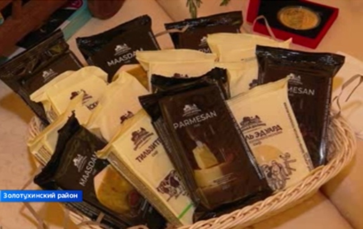    Предприятие «Сырная долина» представило свою продукцию на Курской Коренской ярмарке