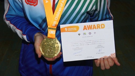Кира Трунина завоевала золото на «Детях Азии»