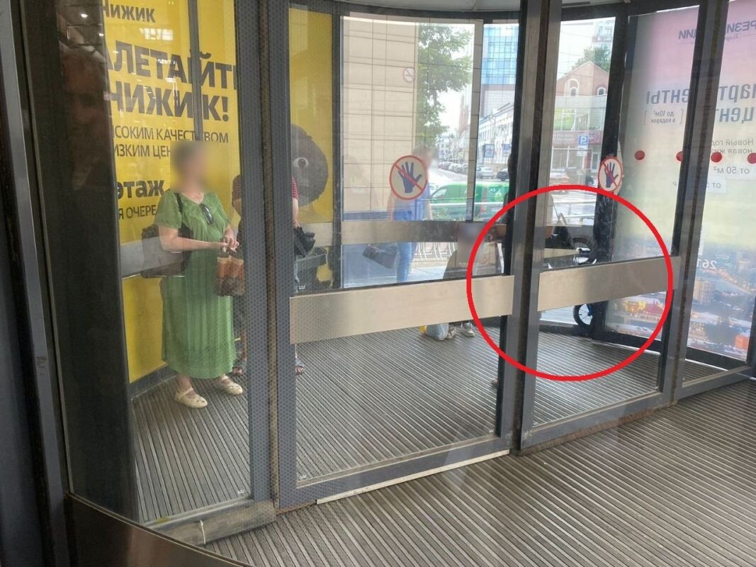    Фото: читатель «МОЁ!»