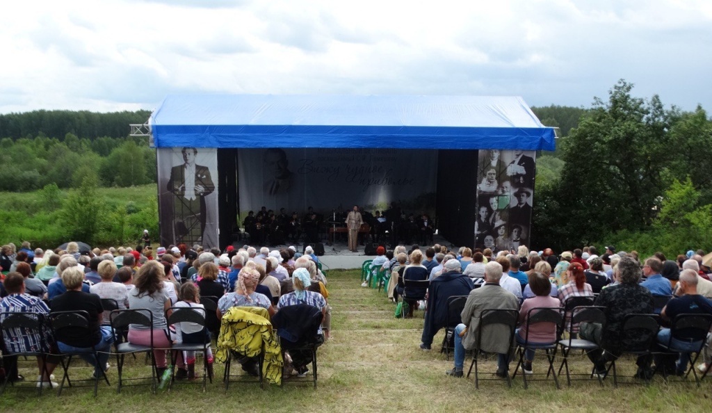 В Тверской области пройдёт музыкальный фестиваль, посвященный Лемешеву