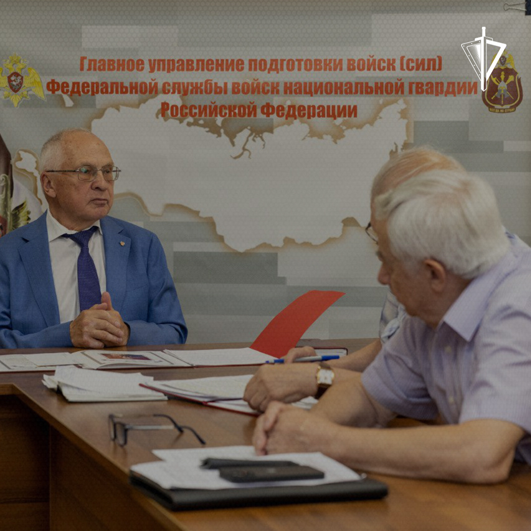 В режиме видеоконференцсвязи состоялось расширенное заседание Совета ветеранов Общероссийской общественной организации ветеранов войск правопорядка.
