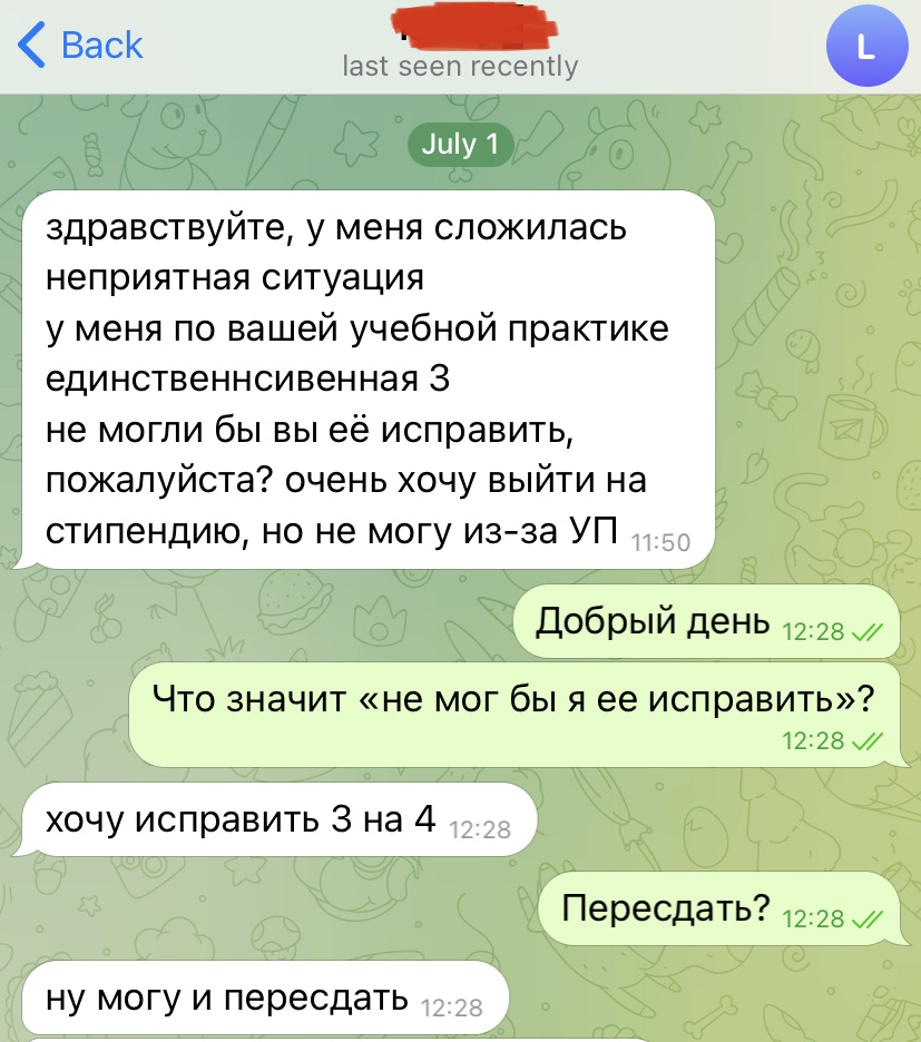 -2