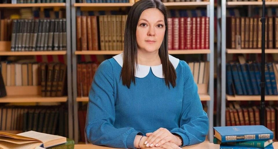    Администрация городского округа Лобня
