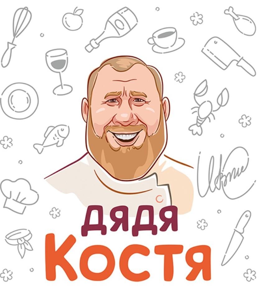 Заявка на товарный знак РФ № 2024768647