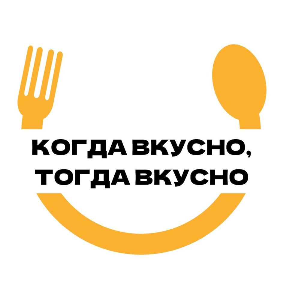 Заявка на товарный знак РФ № 2024768649