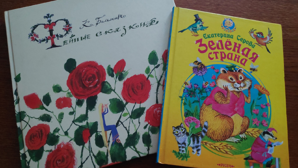 Несколько дней я пела-мурлыкала про себя песню Вадима Егорова 