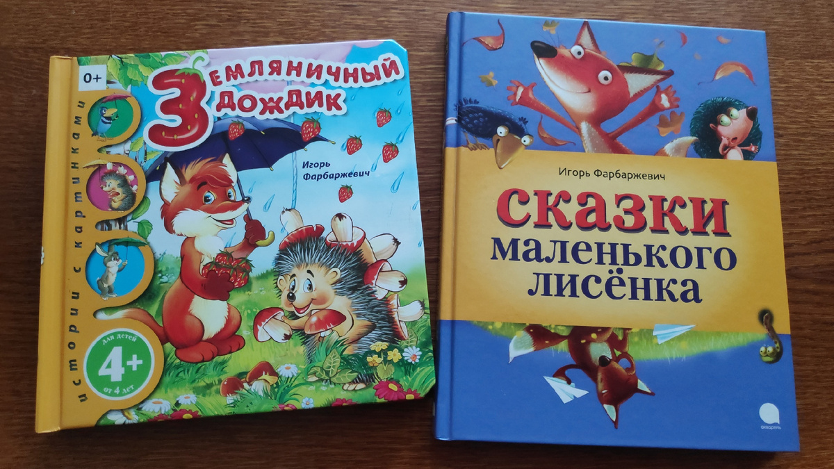 Несколько дней я пела-мурлыкала про себя песню Вадима Егорова 