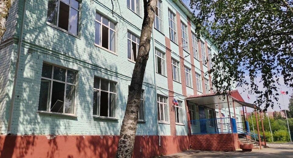    Министерство строительного комплекса Московской области