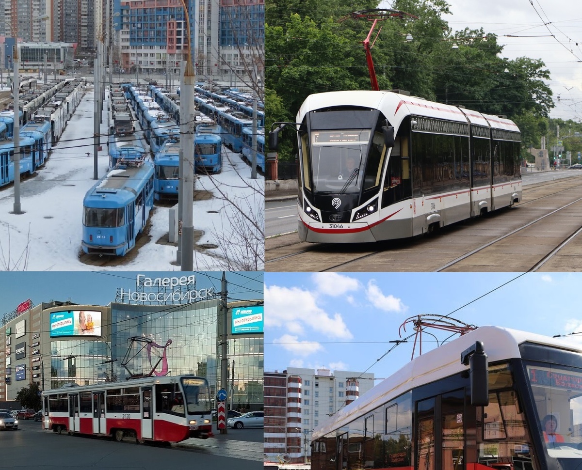 Беспрецедентная в мировой практике раздача существующего трамвайного парка из Москвы в другие города страны происходила совсем недавно по историческим меркам.