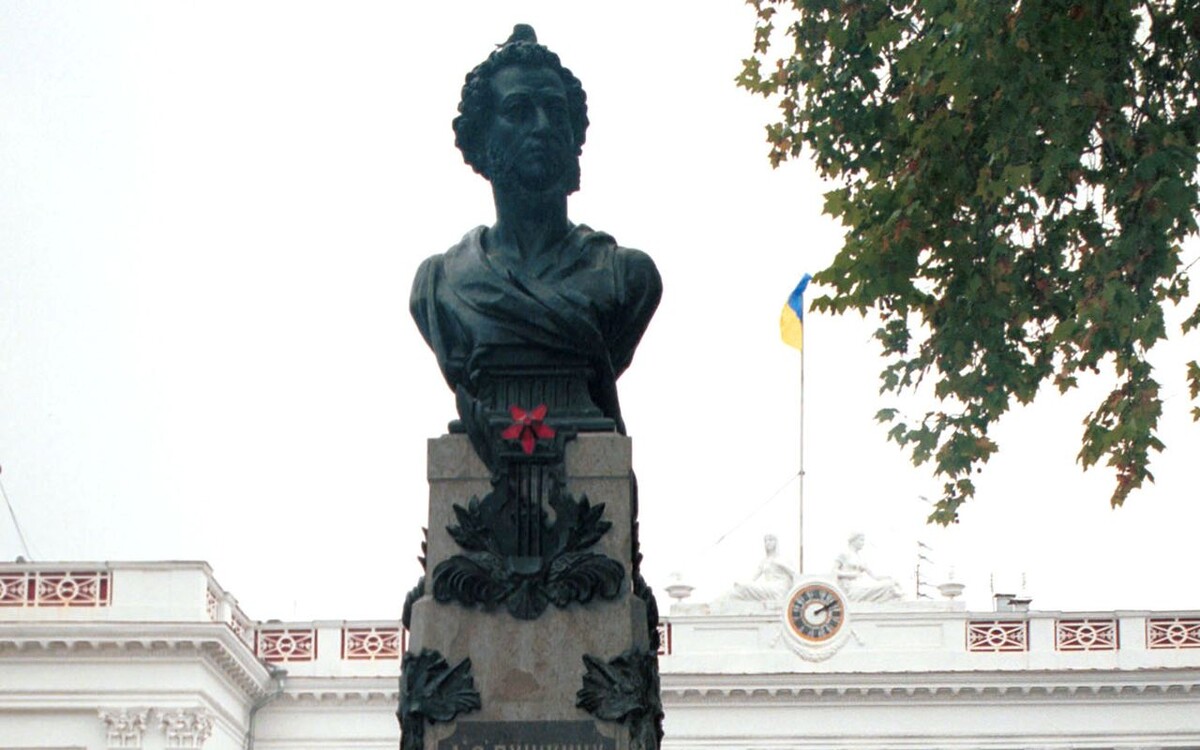    © Александра Данилюшина /ТАСС