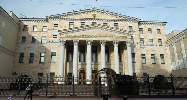    РИА «Новости»