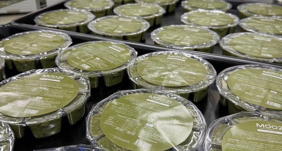    Мининвест МО