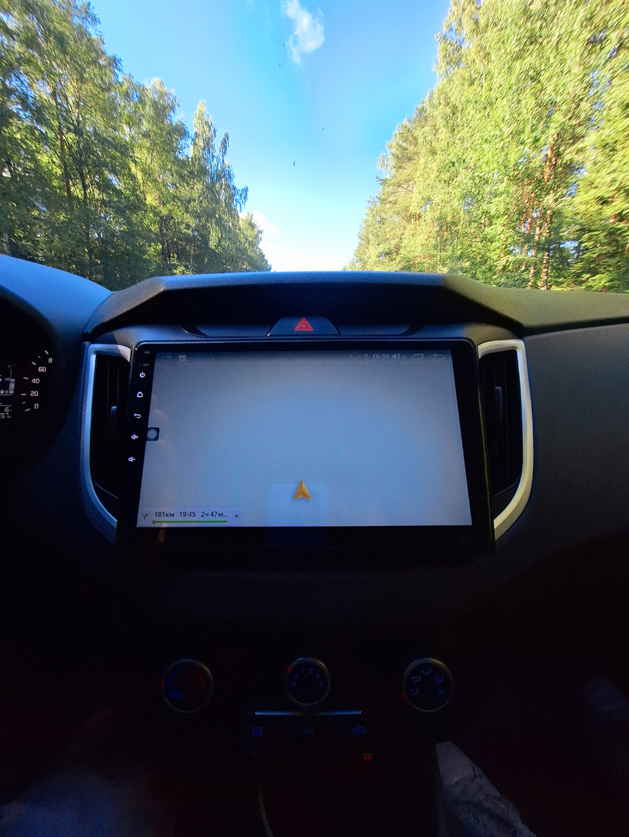 Типичное состояние навигатора😁