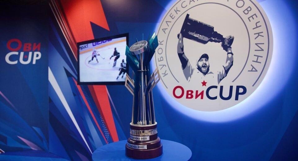    Пресс-служба администрации городского округа Балашиха