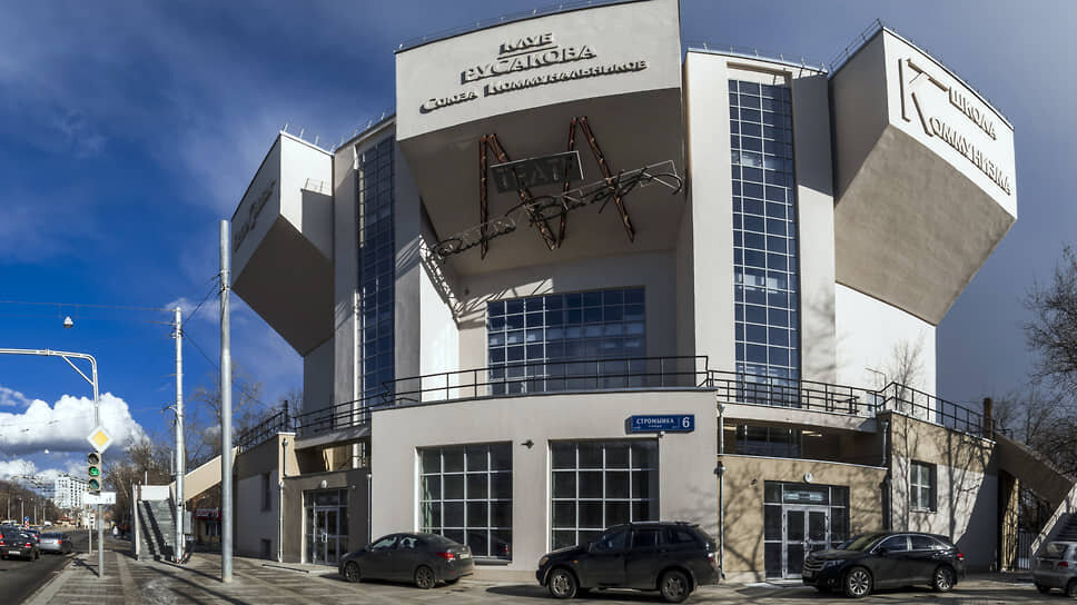    Фото: Константин Кокошкин / Коммерсантъ