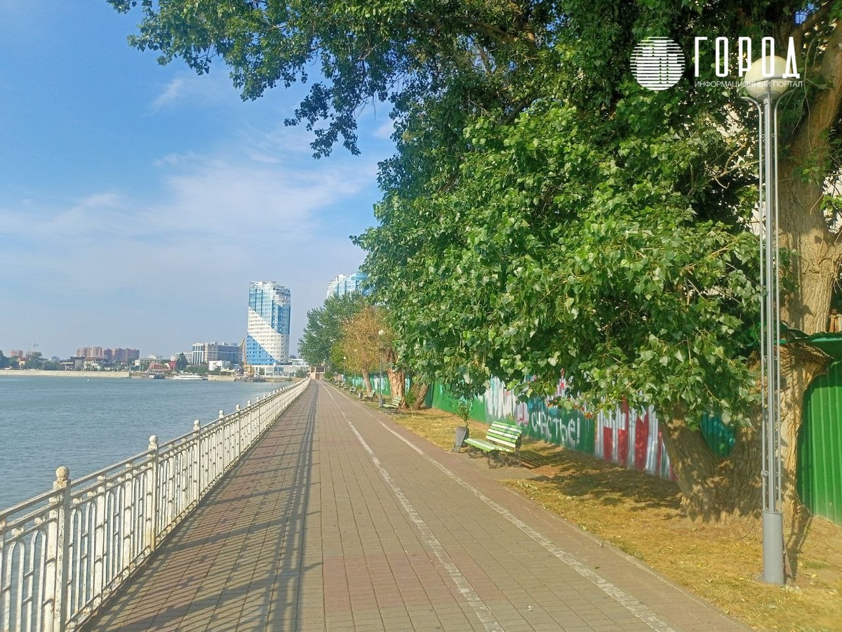Фотографии: новости Краснодара "Город" 