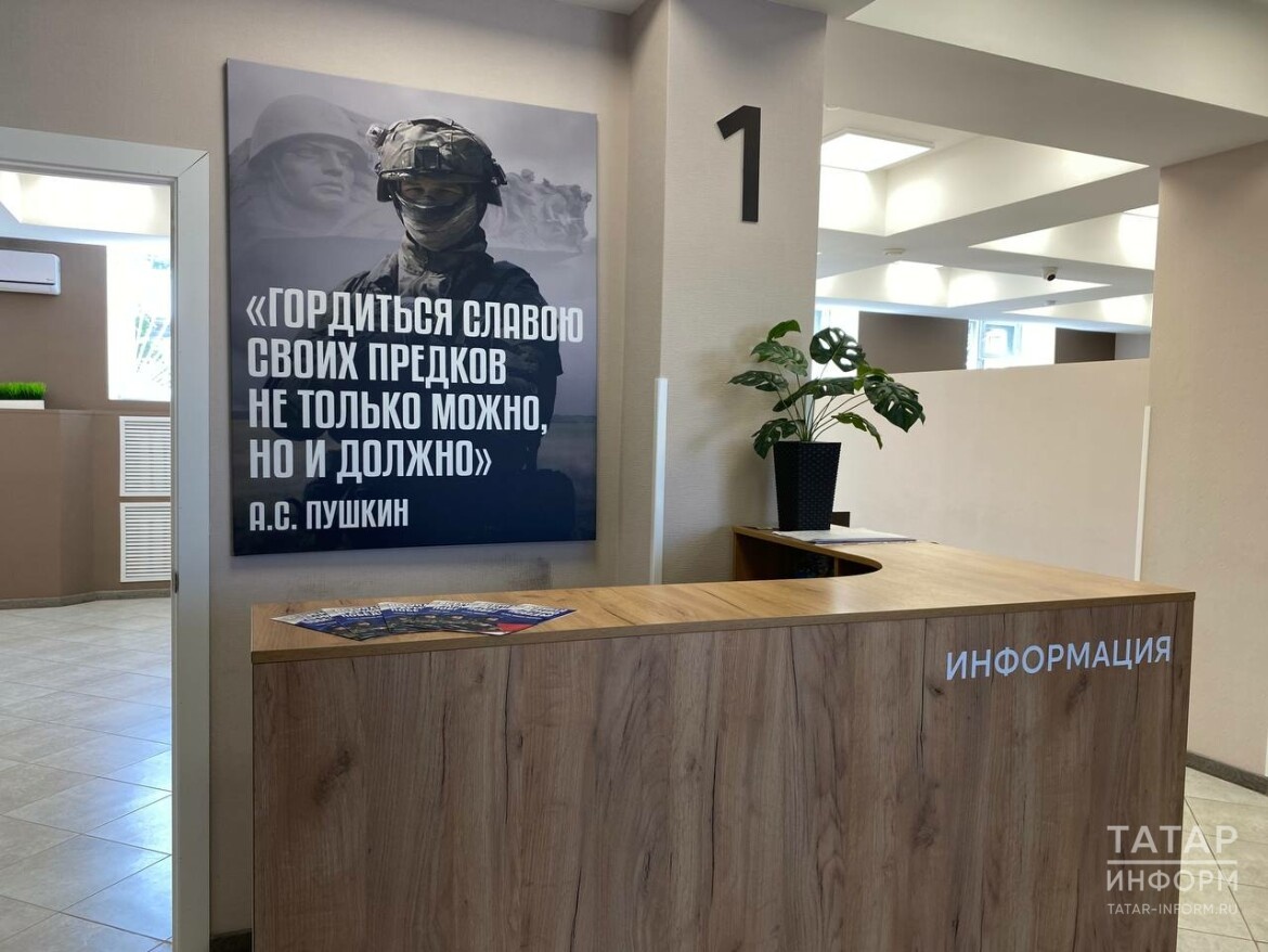 Фото: © Кирилл Гумиров / «Татар-информ»