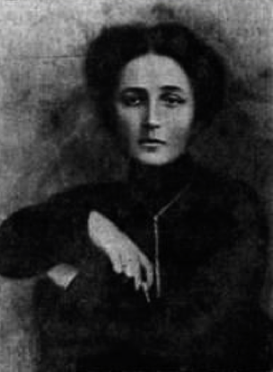 Мария Михайловна Добролюбова. Фото из открытых источников в интернете