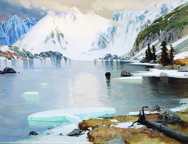 Г.И. Чорос-Гуркин. Озеро Горных Духов.