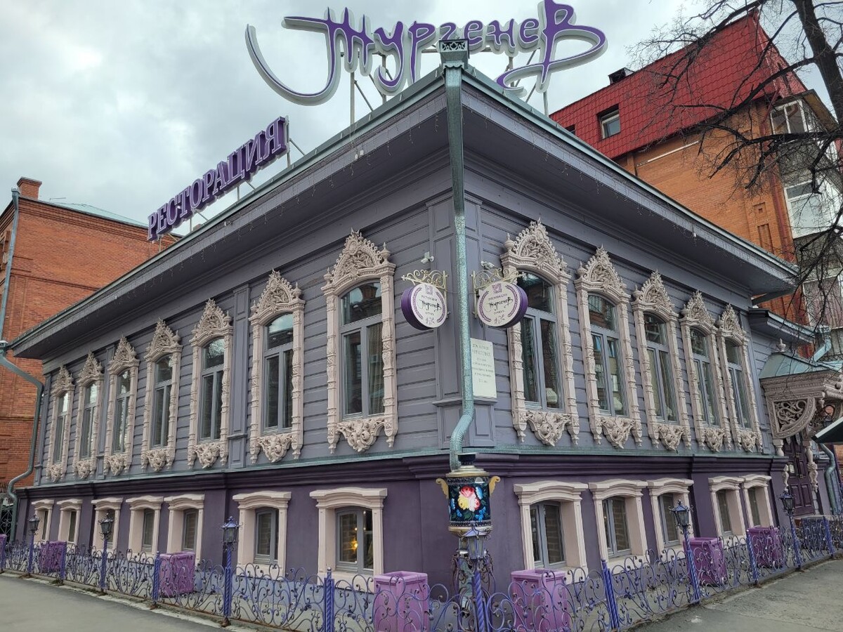 Ресторан снаружи 