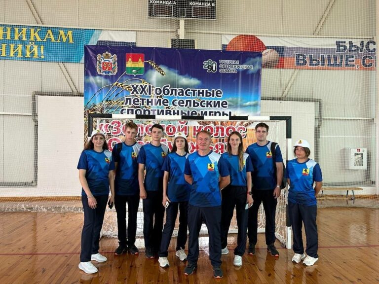    В Сорочинске стартуют XXI областные сельские спортивные игры «Золотой колос Оренбуржья» Андрей Севостьянов