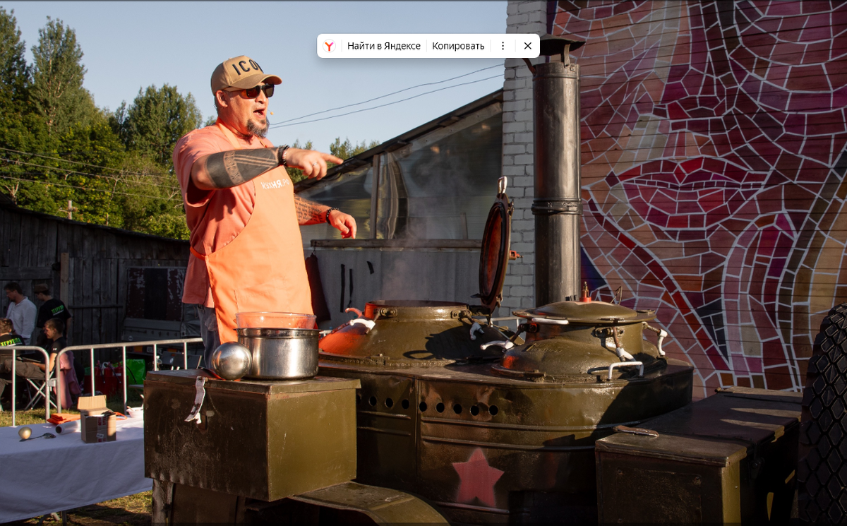 Приготовление рекордсмена (фото с сайта Книга рекордов России)