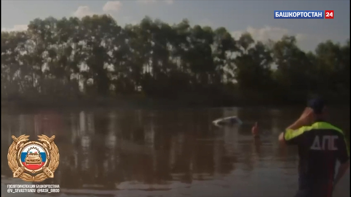    В Башкирии мужчина утопил «Ниву» в реке при попытке скрыться от сотрудников ДПС