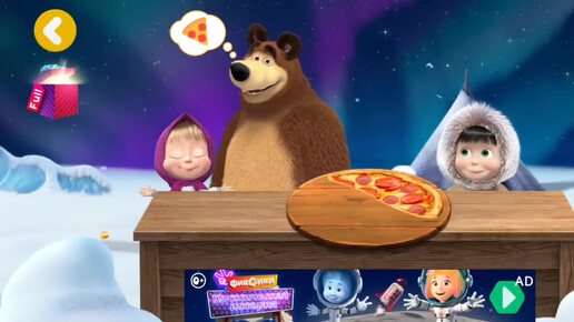 Мультфильм Игра для малышей Маша и Медведь 🐻🍒🎀 Пицца для Маши эскимоски 🍕 🍕 🍕 🍕 🍕 🍕