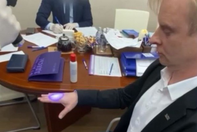   Скрин с видео