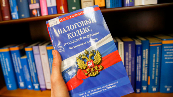    В Госдуме раскрыли детали донастройки налоговой системы России Роман Захаров