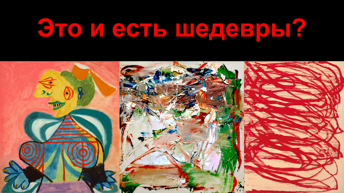 Коллаж автора из представленных в статье изображений.