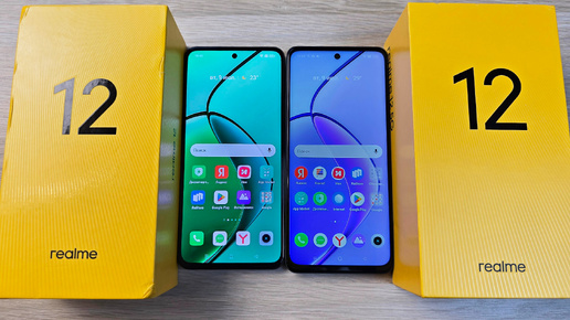 Смартфон realme 12 5g 12 512gb