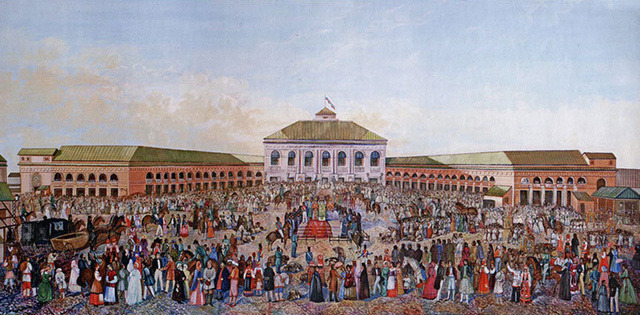    В правительственных актах Российской империи за 1824 год ярмарка названа в числе трех главных ярмарок России наряду с Нижегородской (Макарьевской) и Уральской (Ирбитской)