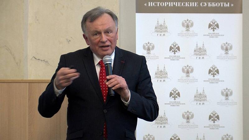 Фото: пресс-служба Российского исторического общества